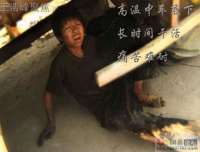 Child labor in China