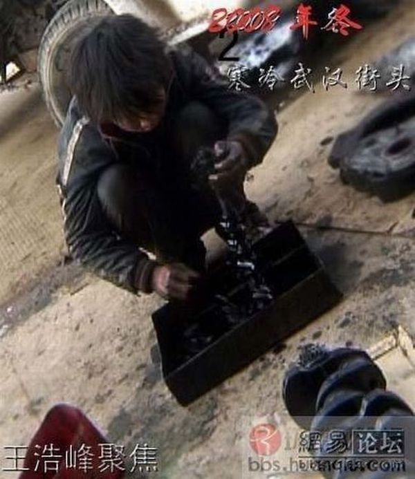 Child labor in China