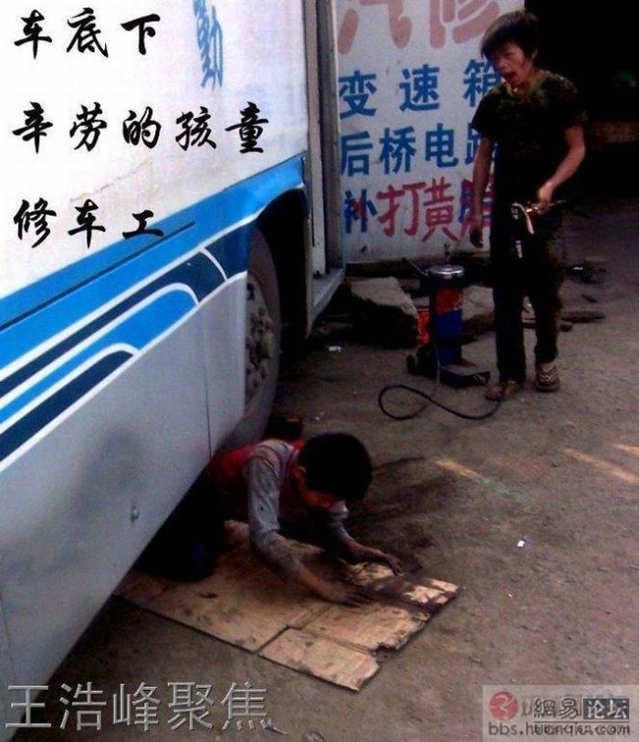 Child labor in China