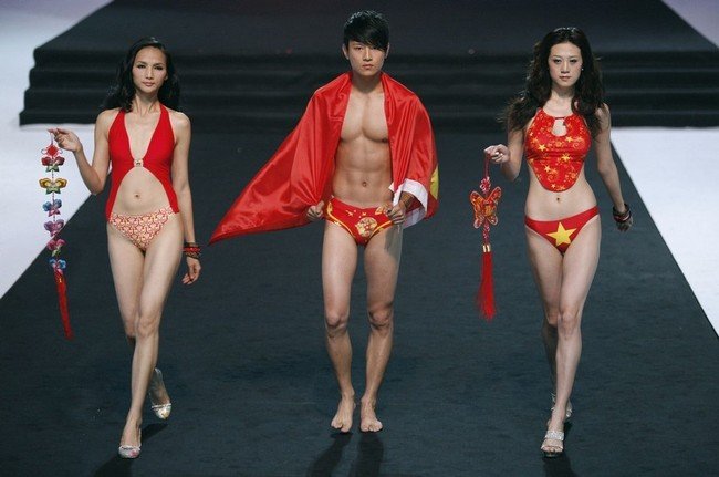 China Swimming Wear Design Contest
