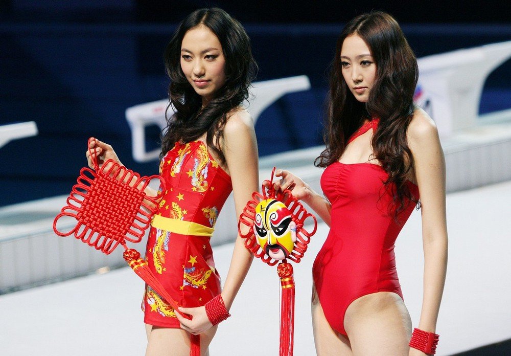 China Swimming Wear Design Contest