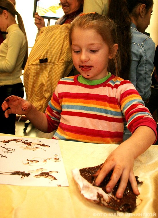 Chocolate festival, Kiev, Ukraine