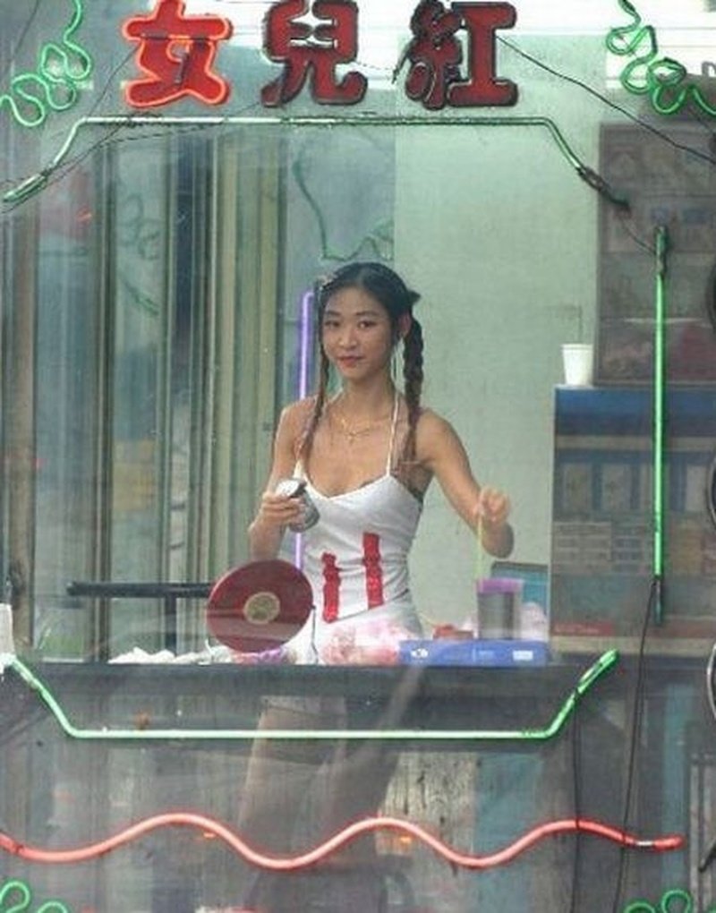 Betel nut beauty girl, Taiwan