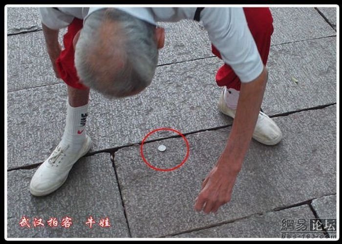 Flexible old man, 91 years, China