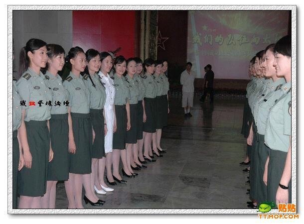 girl in a military