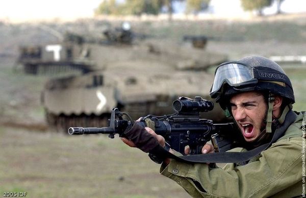 Army, Israel