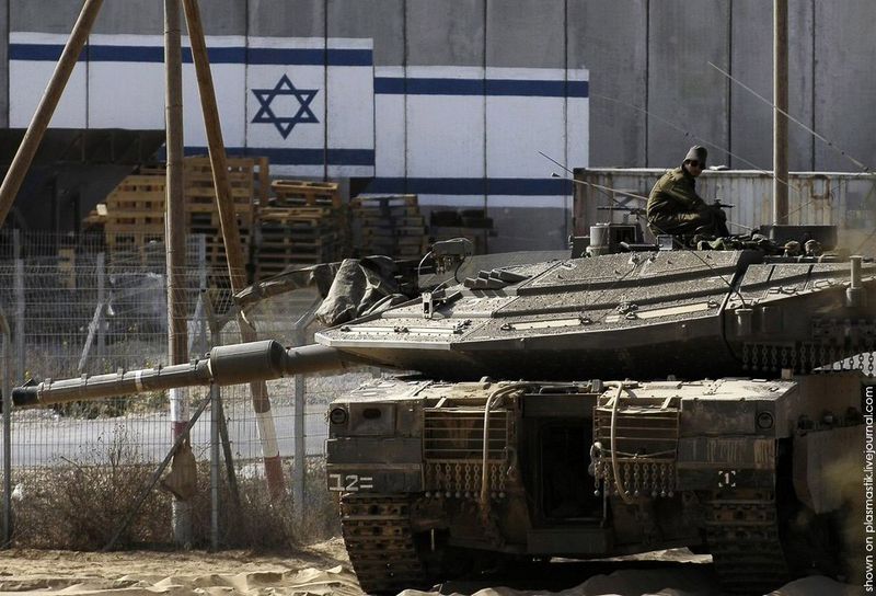 Army, Israel