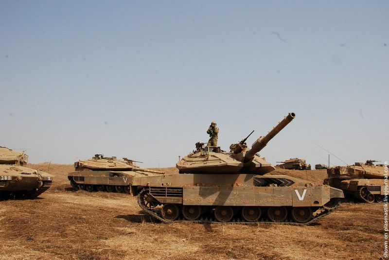 Army, Israel