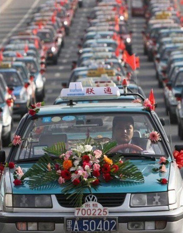 Big wedding ceremony, China