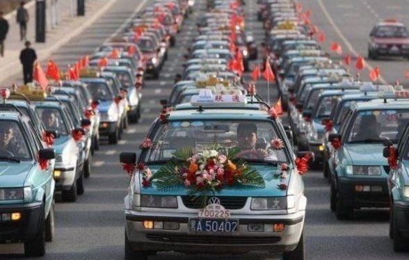 Big wedding ceremony, China