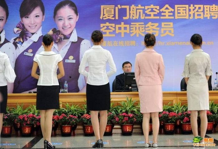 Casting for airline flight attendants, China