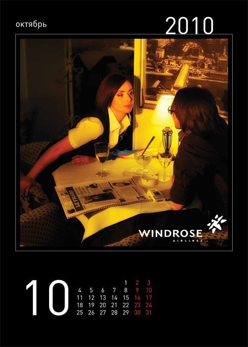 hot stewardesses calendar, windrose airlines