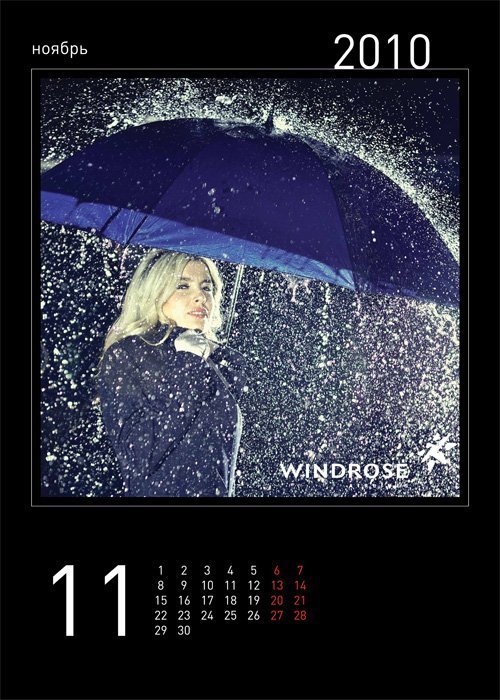 hot stewardesses calendar, windrose airlines