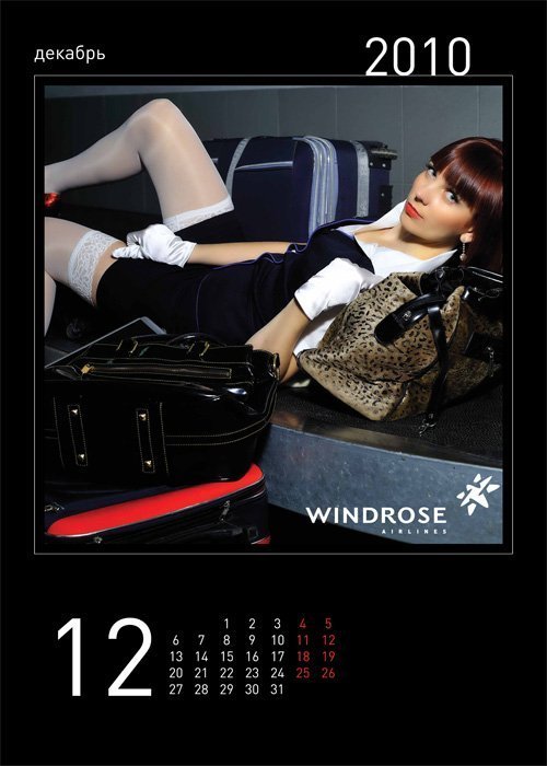 hot stewardesses calendar, windrose airlines