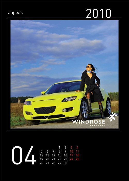 hot stewardesses calendar, windrose airlines