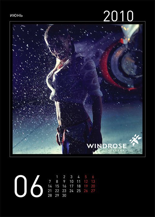 hot stewardesses calendar, windrose airlines