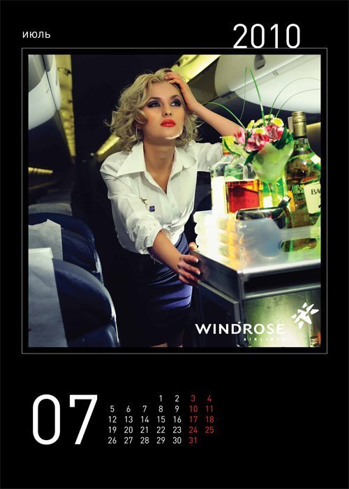 hot stewardesses calendar, windrose airlines