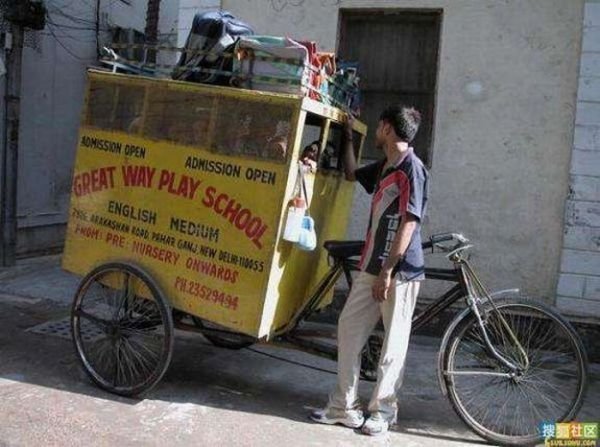 School transport for children, India