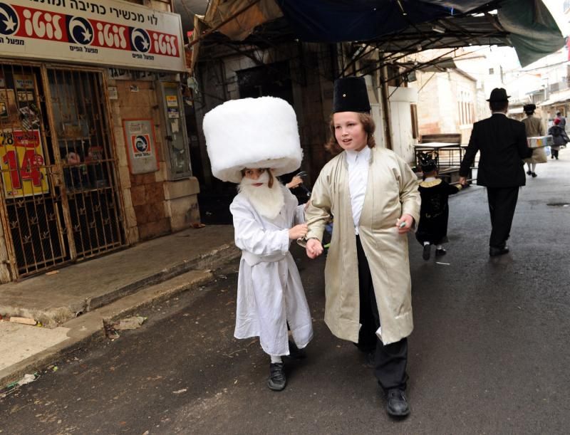 Celebrating Purim in Jerusalem, Israel