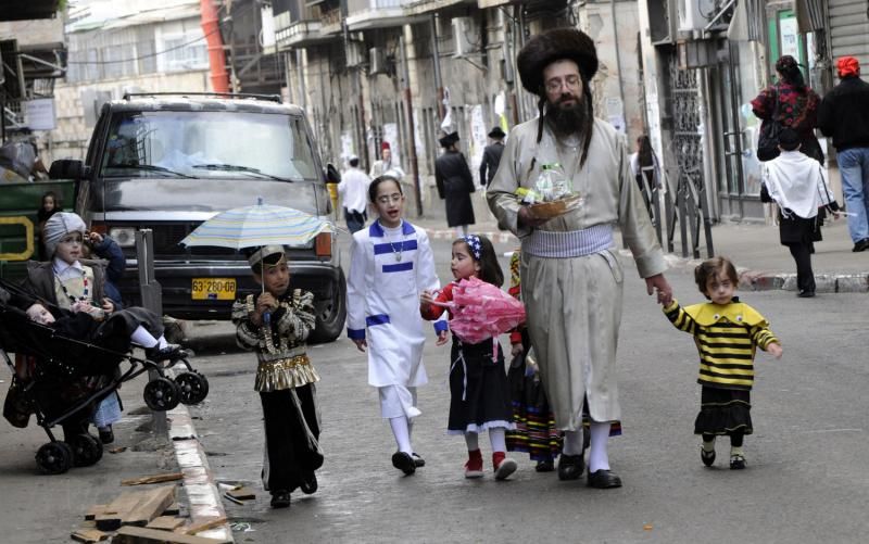 Celebrating Purim in Jerusalem, Israel