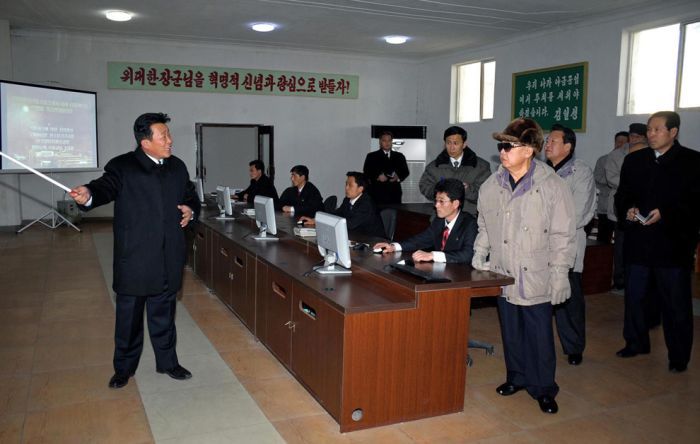 Kim Jong-il inspection and audit