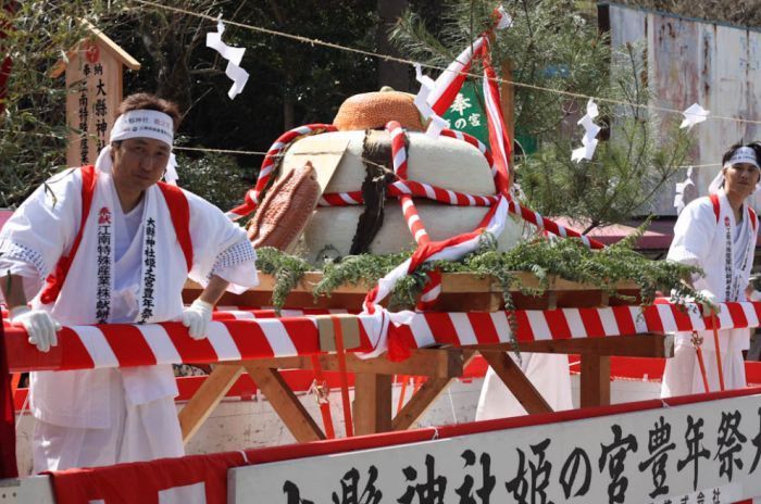 Kanamara Matsuri, Japanese Penis Festival