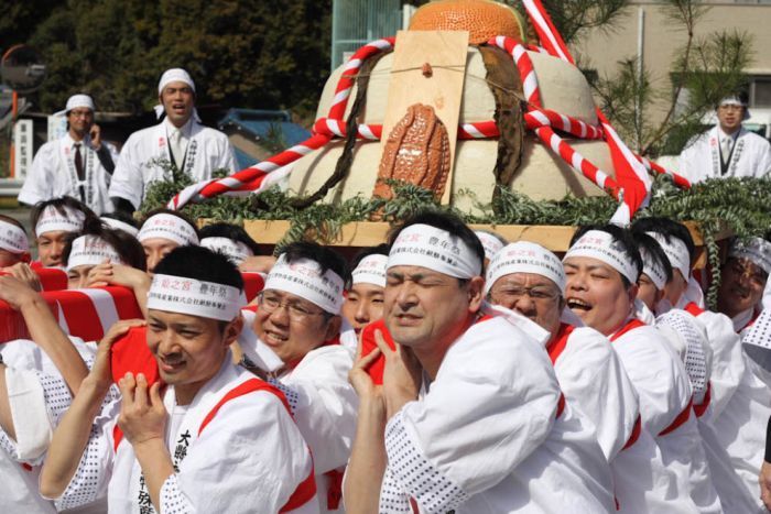 Kanamara Matsuri, Japanese Penis Festival