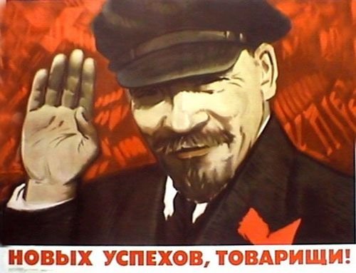 History: Vladimir Ilyich Lenin