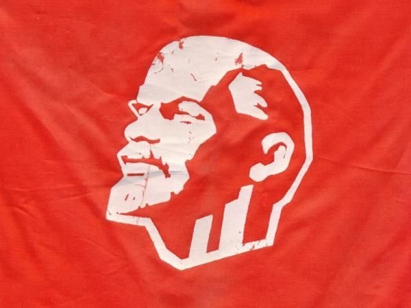 History: Vladimir Ilyich Lenin