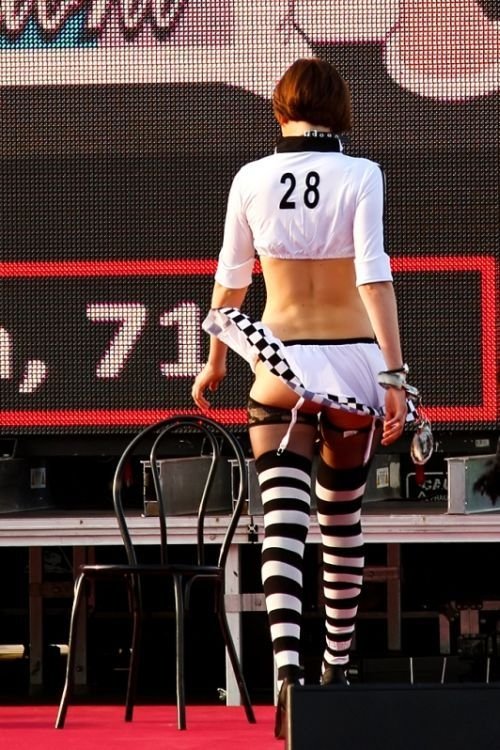 girl wearing a skirt