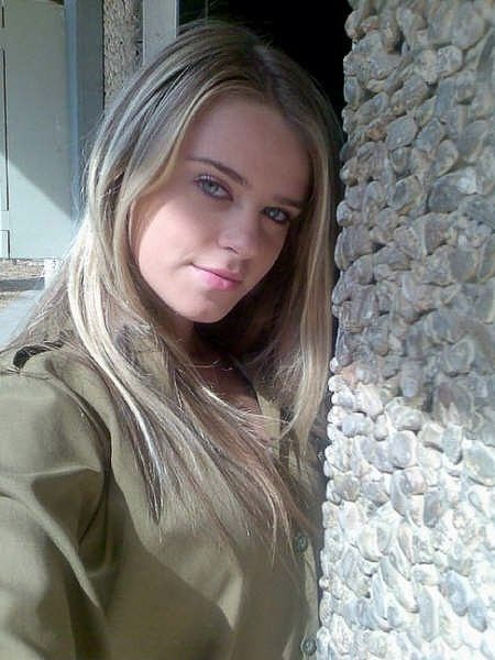 army girls of israeli defense forces