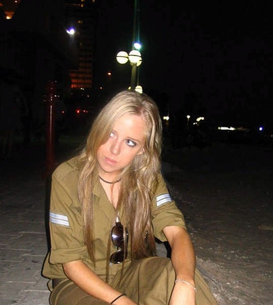 army girls of israeli defense forces