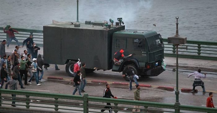 The 2011 Egyptian protests