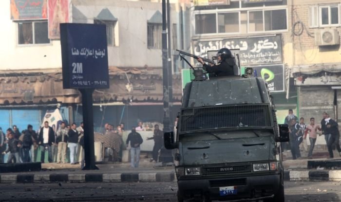 The 2011 Egyptian protests