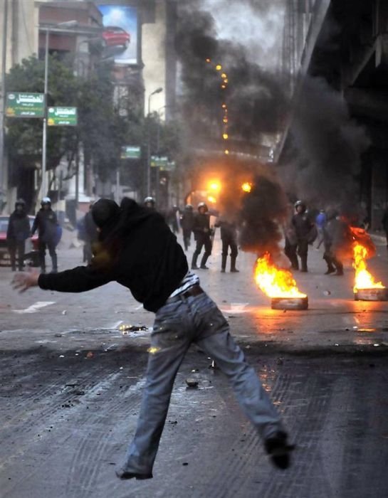 The 2011 Egyptian protests