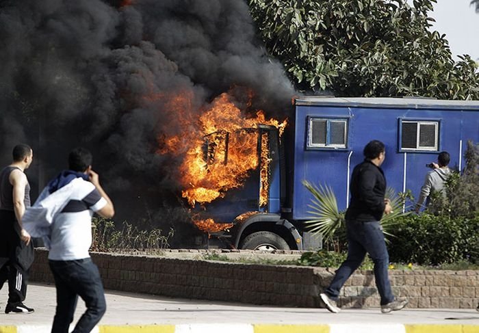 The 2011 Egyptian protests