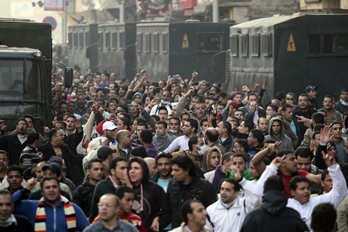 The 2011 Egyptian protests