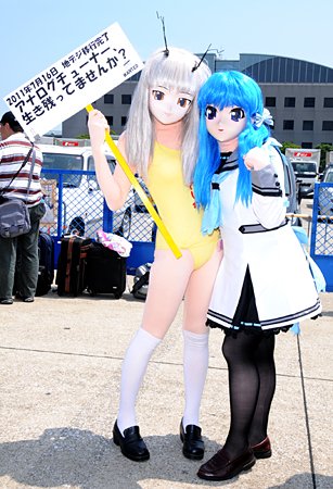 Comiket girls 2011, Tokyo, Japan