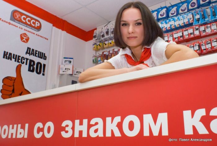 CCCP phone store girls in outfits, Kursk, Russia