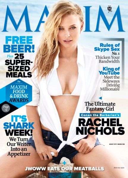 maxim cover girl