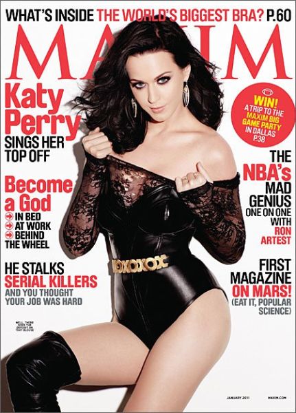 maxim cover girl