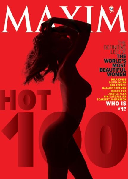 maxim cover girl