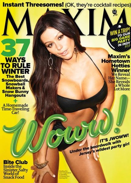 maxim cover girl