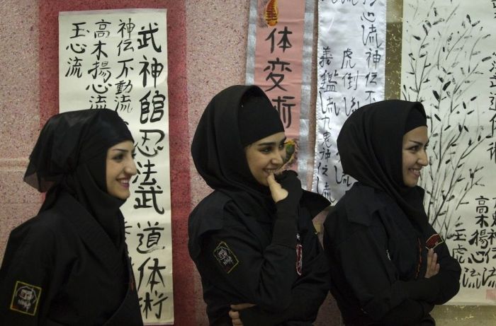 iranian ninja girl