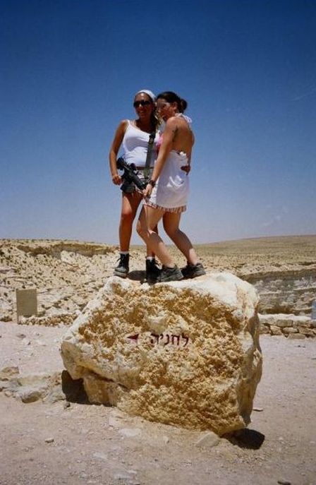 army girls of israeli defense forces