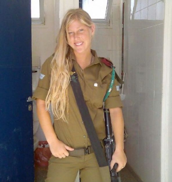 army girls of israeli defense forces