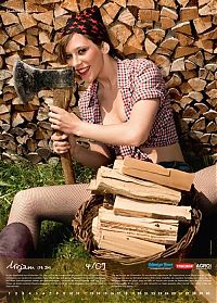 People & Humanity: babes' calendar of switzerland
