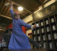 People & Humanity: Tea ceremony in China