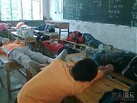 People & Humanity: chinese school