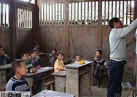 People & Humanity: School in China